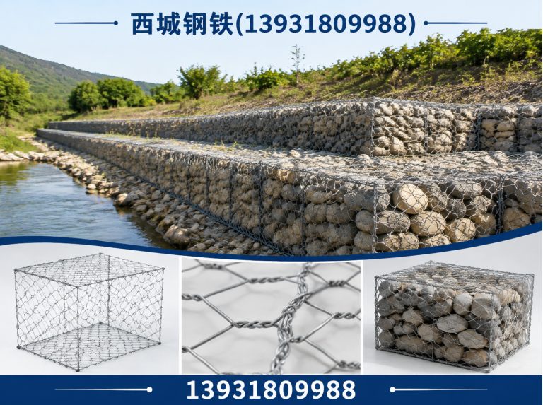 安平县护栏网展示图