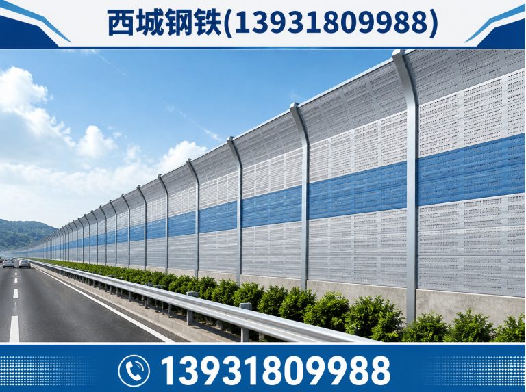 安平县格宾网展示图